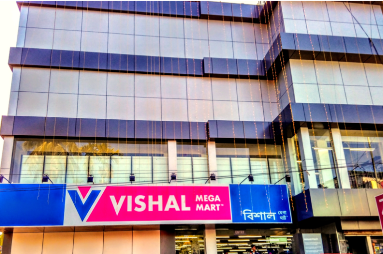 Vishal Mega Mart IPO